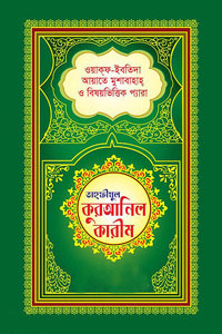durbar_shop Books